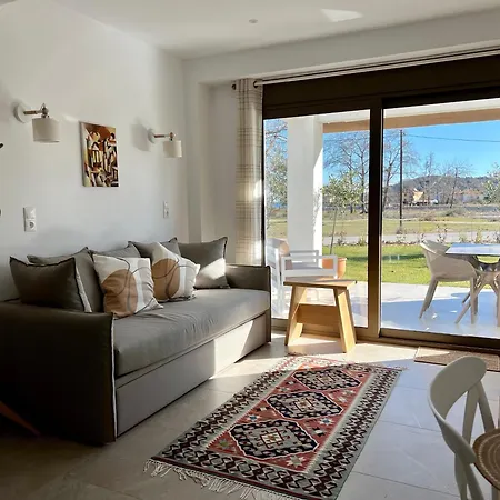 Garden * Olímbiáda